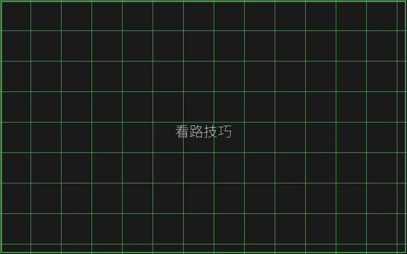 斗地主看路技巧图解 - ag百家乐