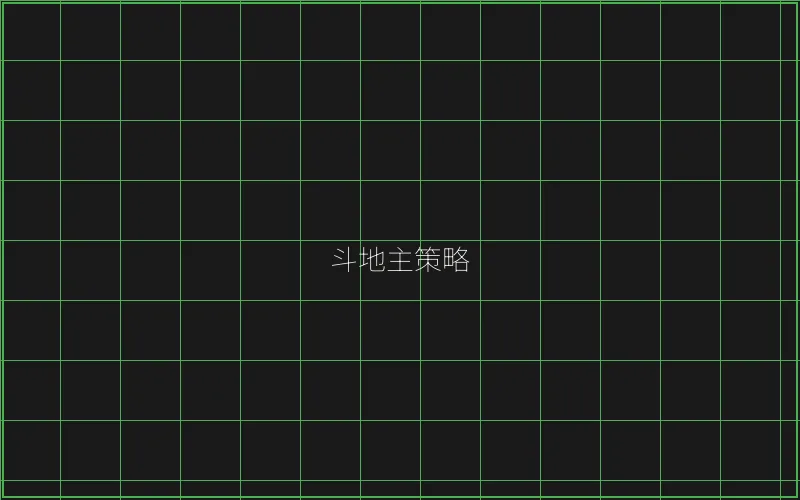 德州扑克策略分析 - ag百家乐