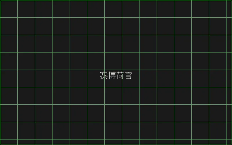 赛博荷官发牌系统 - ag百家乐