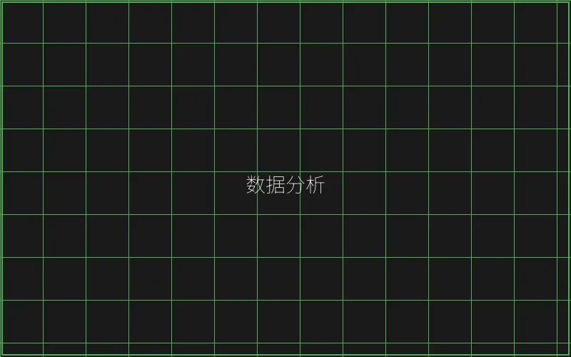 斗地主数据分析趋势 - ag百家乐