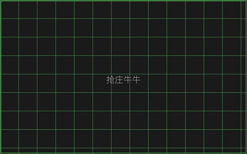 pg麻将胡了抢庄牛牛赛博界面 - ag百家乐