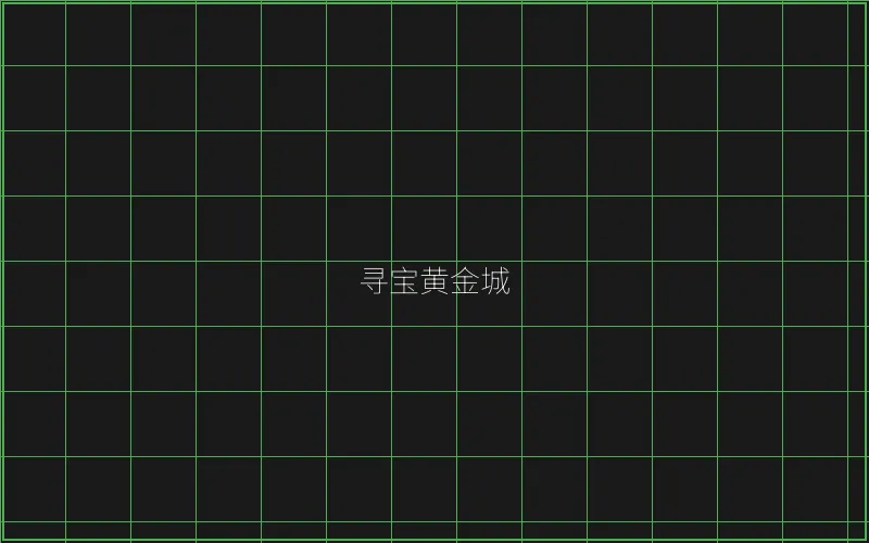 麻将胡了连消爆分特效 - ag百家乐