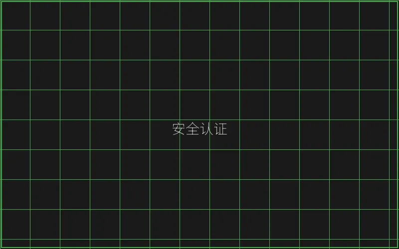 国际RNG随机数生成器认证 - ag百家乐